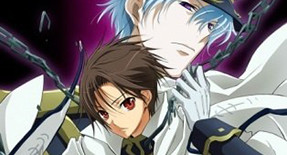 07-Ghost Episode 07 Vostfr