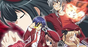 11eyes -Tsumi to Batsu to Aganai no Shoujo- Episode 05 Vostfr