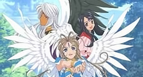 Aa! Megami-sama : Sorezore no Tsubasa Episode 07 Vostfr