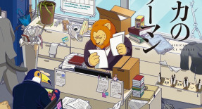 Africa no Salaryman (TV) Episode 08 Vostfr