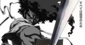 Afro Samurai Episode 04 Vostfr