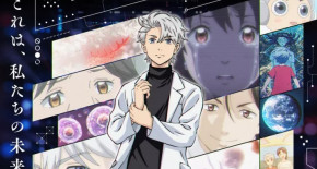 AI no Idenshi Episode 10 Vostfr