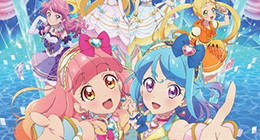 Aikatsu Friends! Episode 47 Vostfr