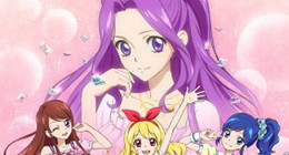Aikatsu! Idol Katsudo! Episode 45 Vostfr