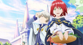 Akagami no Shirayukihime Episode 05 Vostfr