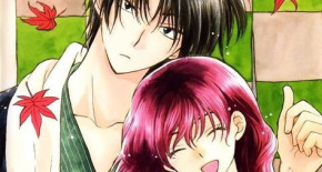 Akatsuki no Yona : Sono Se ni wa OAV 01 Vostfr