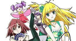 Akikan! Episode 03 Vostfr