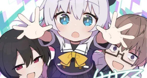 Alma-chan wa Kazoku ni Naritai Episode 05 Vostfr