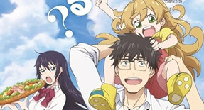 Amaama to Inazuma Episode 11 Vostfr