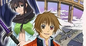 Amatsuki Episode 03 Vostfr