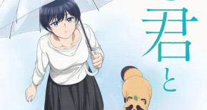 Ame to Kimi to Episode 12 Vostfr