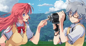 Ano Natsu de Matteru Episode 02 Vostfr