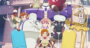 Apocalypse Hotel Episode 12 Vostfr