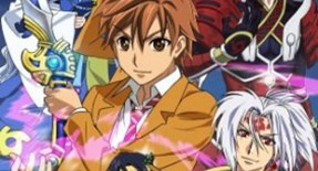 Arata Kangatari Episode 11 Vostfr