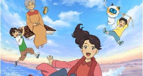 Asatir - Mirai no Mukashibanashi 2 Episode 06 Vostfr