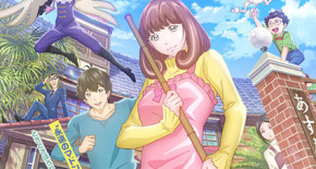 Astro Note Episode 07 Vostfr