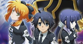 Asura Cryin' Episode 01 Vostfr