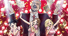 Back Street Girls Episode 03 Vostfr