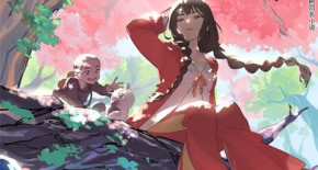 Bai Yao Pu Episode 04 Vostfr