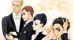 Ballroom e Youkoso Episode 23 Vostfr