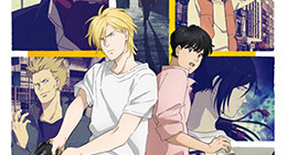 Banana Fish Episode 05 Vostfr