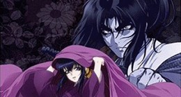 Basilisk ~ Koga Ninpo Cho ~ Episode 05 Vostfr
