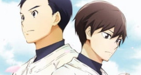 Battery Episode 05 Vostfr