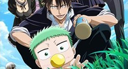 Beelzebub Episode 52 Vostfr