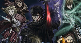 Berserk (2017) Episode 11 Vostfr