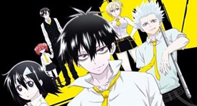 Blood Lad Episode 08 Vostfr
