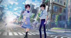 Boku ga Aishita Subete no Kimi e Film 01 Vostfr