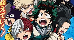 Boku no Hero Academia 2 Episode 14 Vostfr