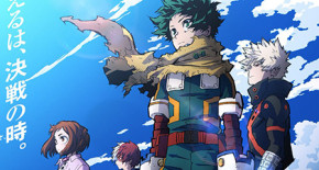 Boku no Hero Academia 7 Episode 14 Vostfr