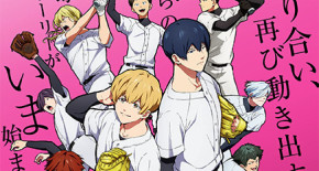 Boukyaku Battery (TV) Episode 06 Vostfr