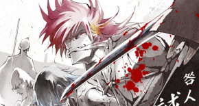 Bucchigire! Episode 07 Vostfr