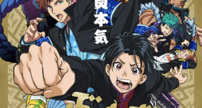 Bucchigiri?! Episode 08 Vostfr