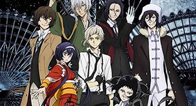 Bungou Stray Dogs 3 Episode 12 Vostfr