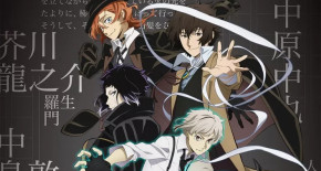 Bungou Stray Dogs 4 Episode 12 Vostfr