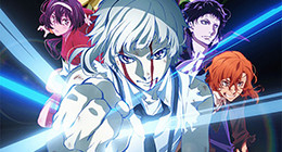 Bungou Stray Dogs - Dead Apple Film 01 Vostfr