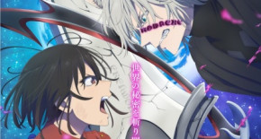 Bye-Bye, Earth Season 2 Episode 03 Vostfr