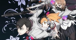 Caligula Episode 08 Vostfr