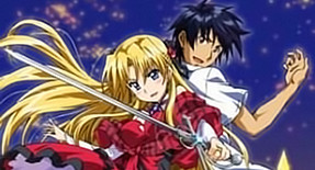 Campione ! Episode 05 Vostfr