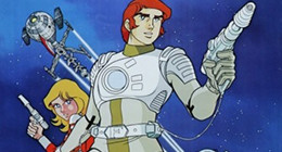Captain Future Episode 26 Vostfr