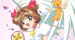 Card Captor Sakura Episode 67 Vostfr