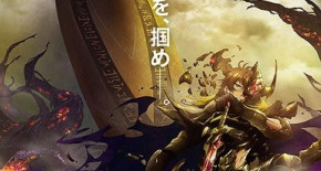 Chain Chronicle ~Haecceitas no Hikari~ Movie 3 02 Vostfr