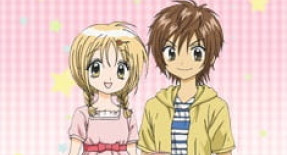 Chibi Devi! Episode 63 Vostfr