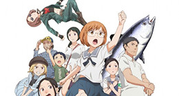 Chio-chan no Tsuugakuro Episode 11 Vostfr