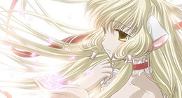 Chobits Episode 08 Vostfr
