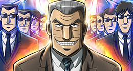 Chuukan Kanriroku Tonegawa Episode 23 Vostfr
