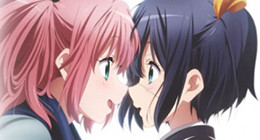 Chuunibyou Demo Koi ga Shitai! Ren Episode 06 Vostfr